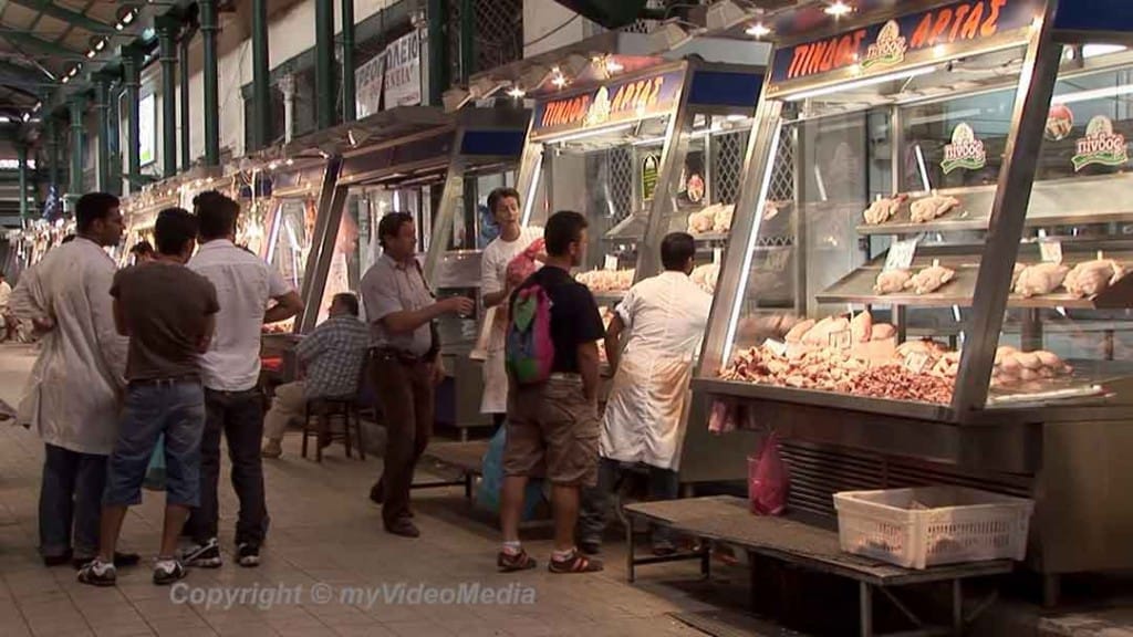 Market Hall Athens