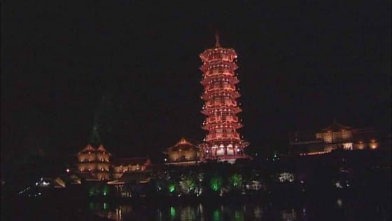 Dreams of Colors Guilin