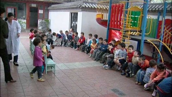 Kindergarten Beijing