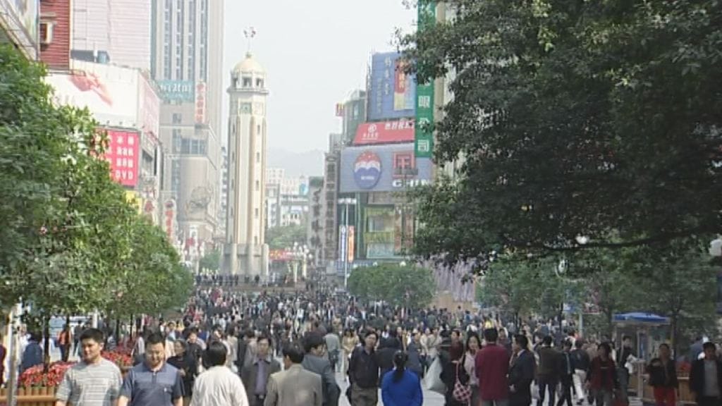 Zentrum von Chongqing