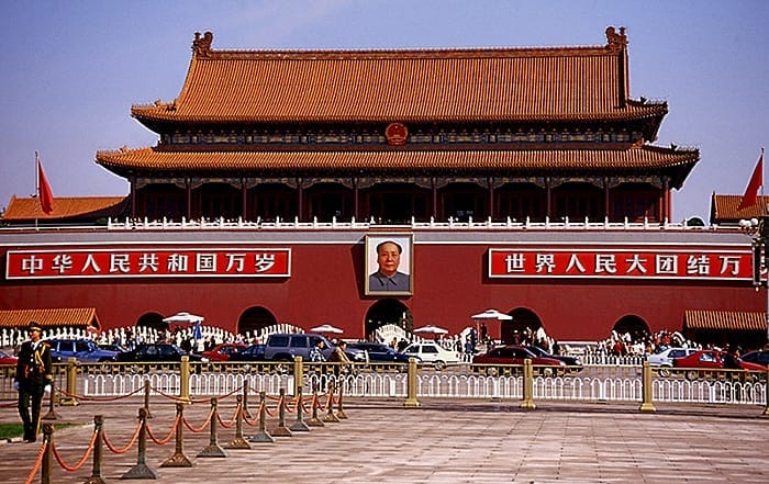 Tiananmen Square