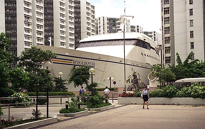Whampoa Hong Kong