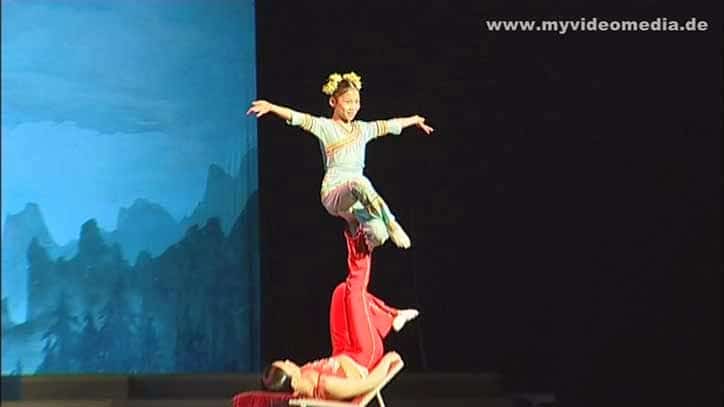 Spring Theater Guilin