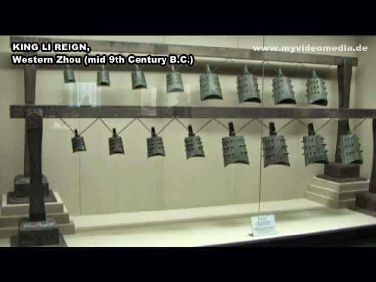 Exhibit Shanghai Museum