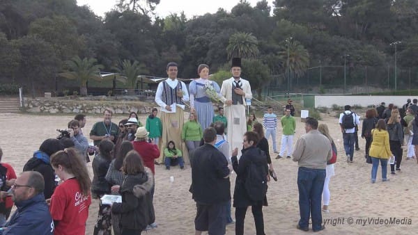 Begrüßung durch Gigantes