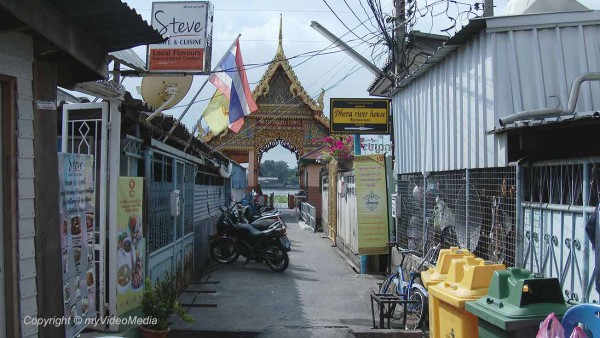 Steve Cafe und Cuisine