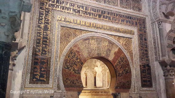 Mezquita Mihrab - the prayer room