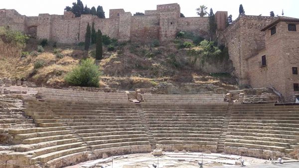 Teatro Romano de Malaga