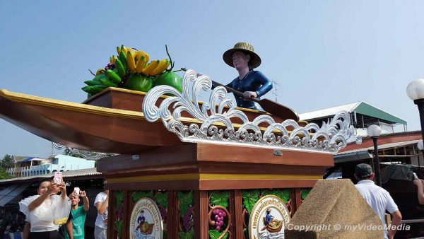 Damnoen Saduak Floating Market
