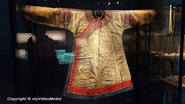 Museum of World Culture