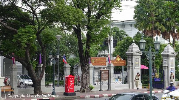Bangkok Ministerium