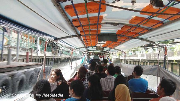 Express Boot Bangkok