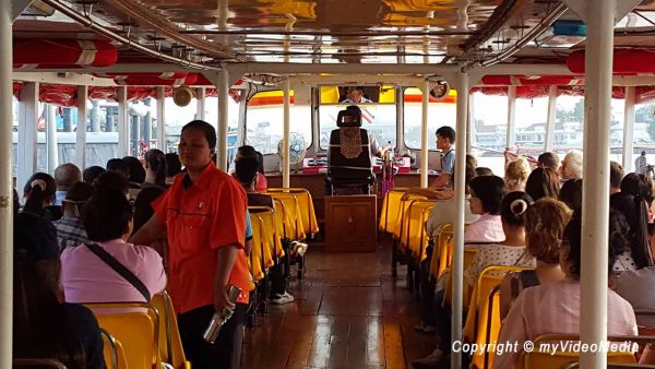 Express Boot Bangkok