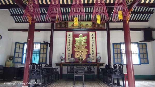 Assembly Hall of the Fujian Chinese