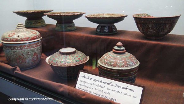 Ramkhamhaeng Nationalmuseum