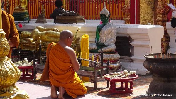 Wat Phra That Doi Suthep