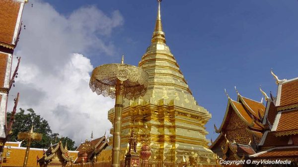 Wat Phra That Doi Suthep