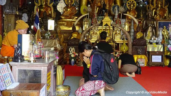 Wat Phra That Doi Suthep