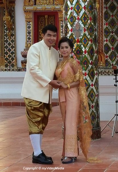 Wat Phra That Choeng Chum