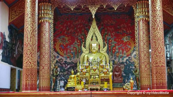 Wat Phra That Choeng Chum