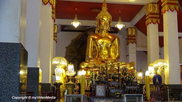 Wat Phra That Choeng Chum