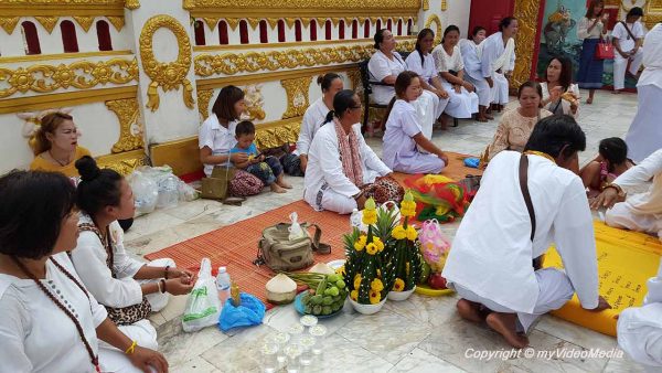 Wat Phra That Phanom