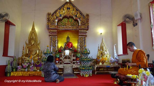 Wat Phra That Phanom