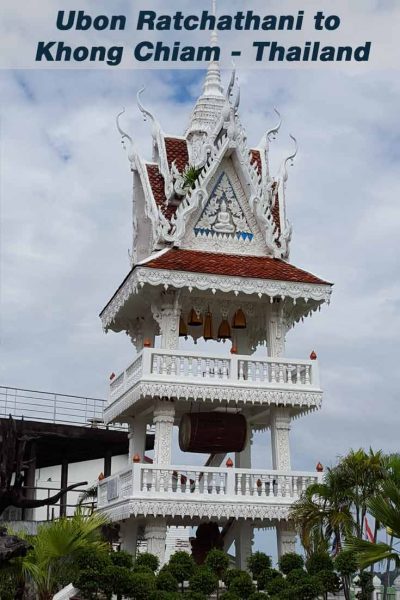 Ubon Ratchathani nach Khong Chiam