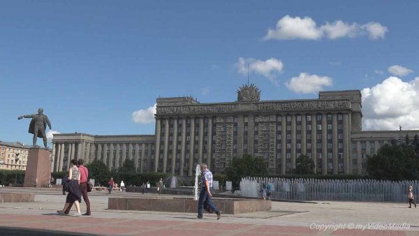 St. Petersburg House of the Soviets