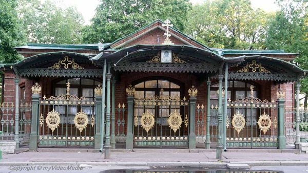 City Tour by Car in St Petesrburg