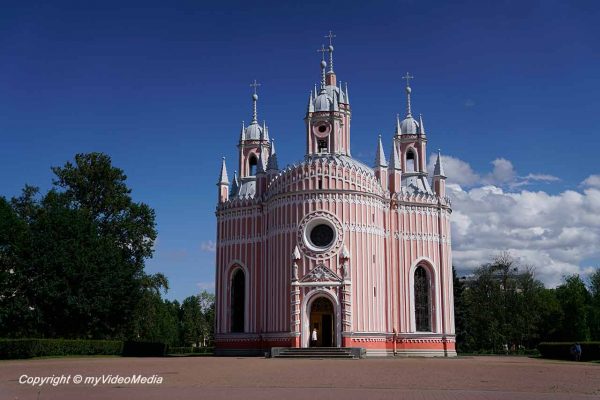 City Tour by Car in St Petesrburg