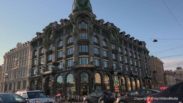 Singer House St Petersburg