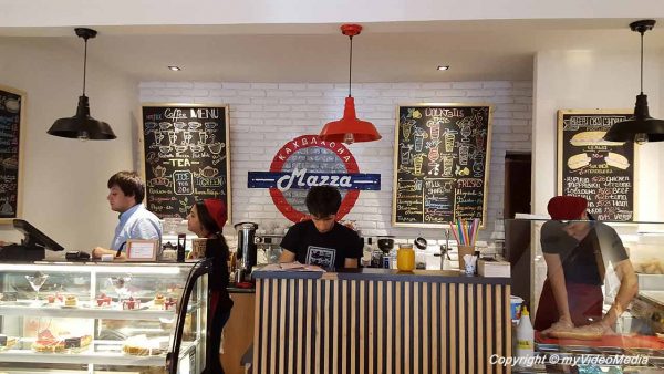 Cafe Mazza 