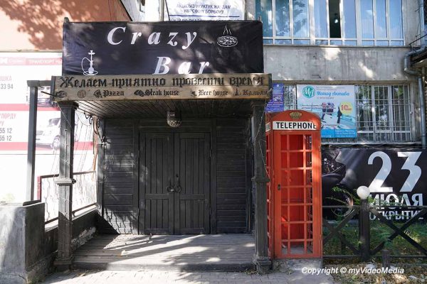 Spaziergang durch Osch