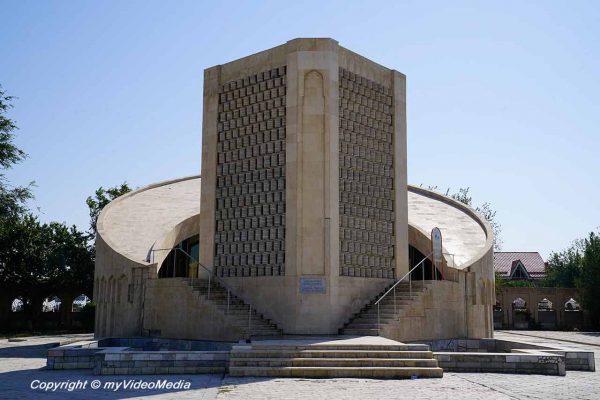 Gedenkstätte und Bibliothek für Ismail al Buchari