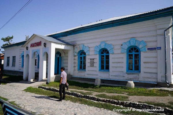 Ella Maillart Museum