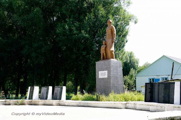 Kriegerdenkmal Tasma