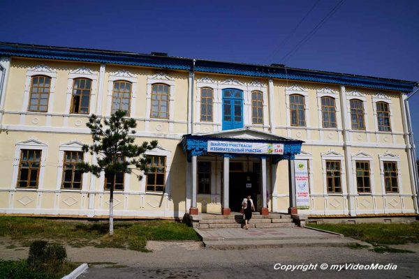 former Soviet dance hall