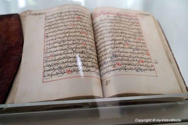 Shiite-writing Museum of Santa Clara