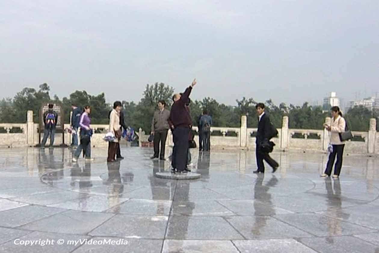 Circular Mound Altar